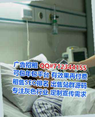 良庆卵源会计服务经营部